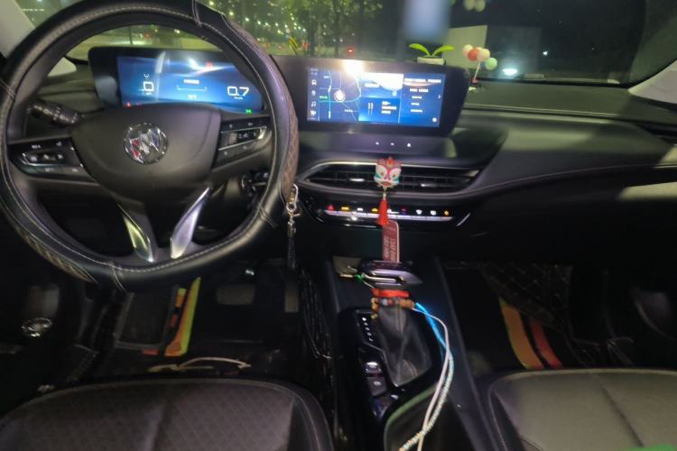 Used Buick Verano 2023 Pro Enjoyment Edition Center Console