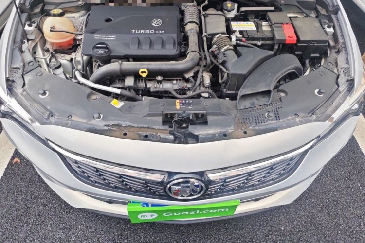 Used Buick Verano 2023 Pro Enjoyment Edition Engine Bay