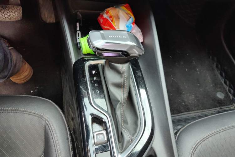 Used Buick Verano 2023 Pro Enjoyment Edition Gear Lever