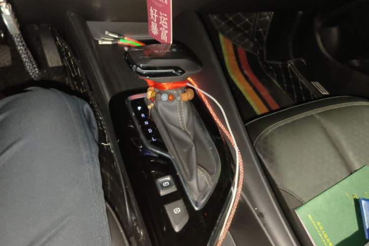 Used Buick Verano 2023 Pro Enjoyment Edition Gear Lever
