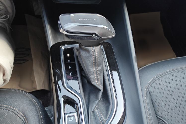 Used Buick Verano 2023 Pro Enjoyment Edition Gear Lever