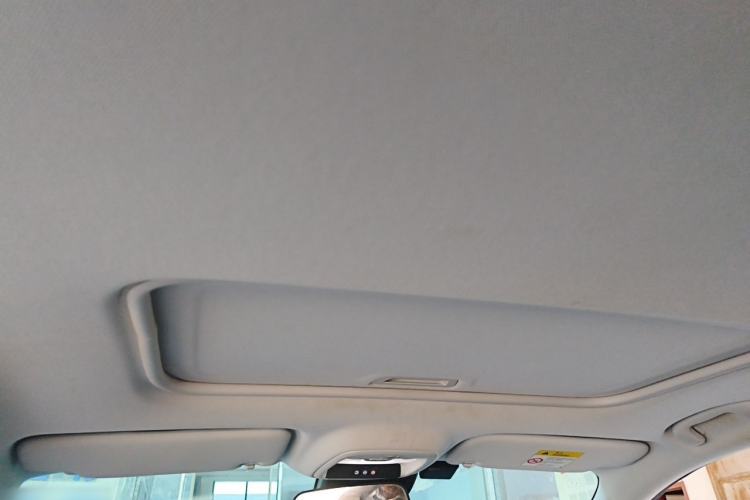 Used Buick Verano 2023 Pro Enjoyment Edition Headliner