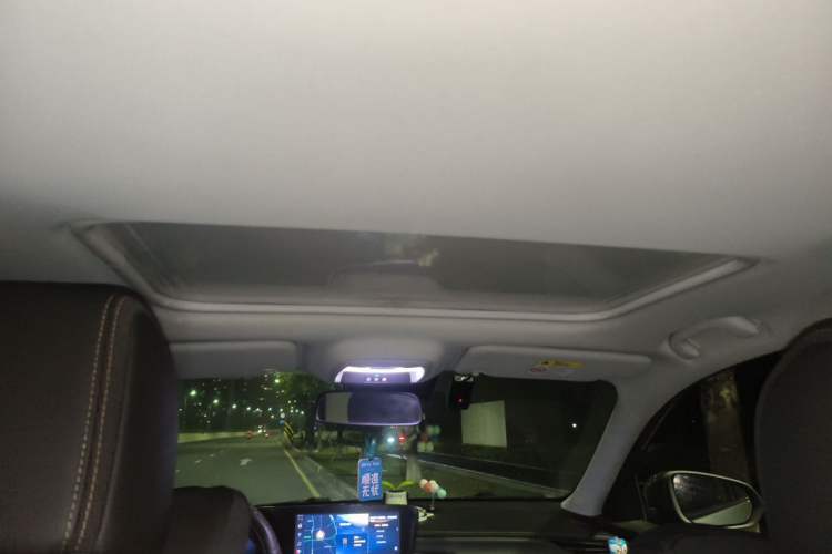 Used Buick Verano 2023 Pro Enjoyment Edition Headliner