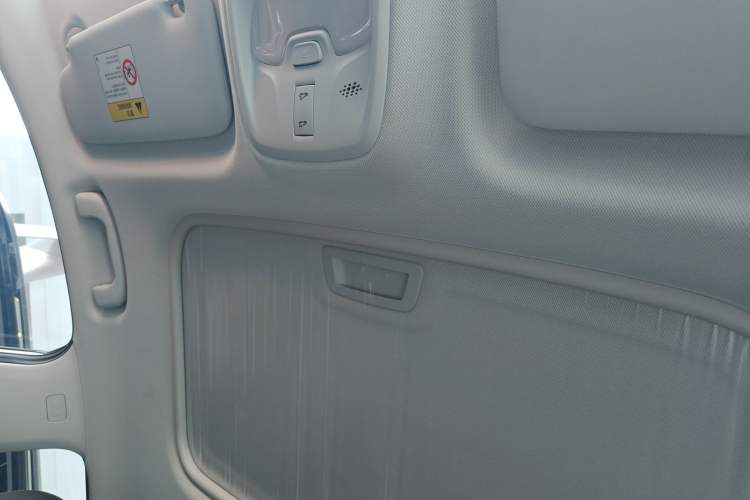 Used Buick Verano 2023 Pro Enjoyment Edition Headliner
