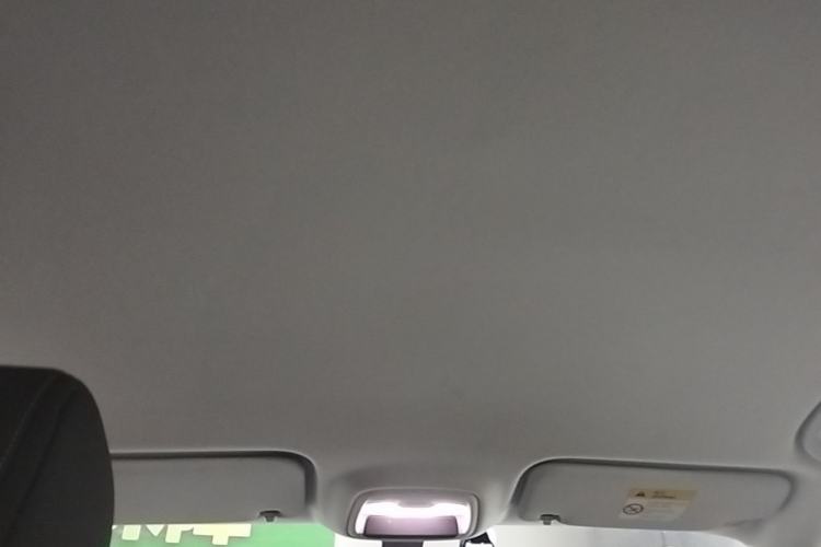Used Buick Verano 2023 Pro Le Yi Edition Headliner