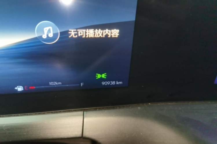 Used Buick Verano 2023 Pro Enjoyment Edition Instrument Cluster