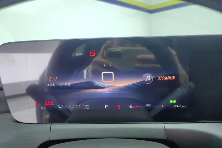 Used Buick Verano 2023 Pro Enjoyment Edition Instrument Cluster