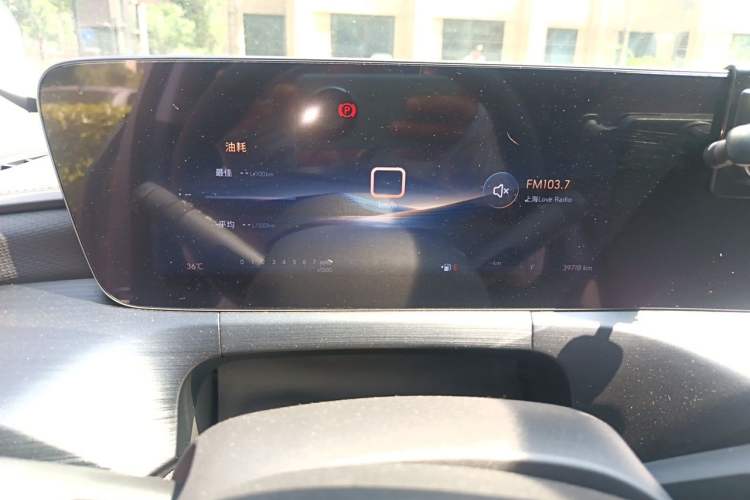 Used Buick Verano 2023 Pro Enjoyment Edition Instrument Cluster