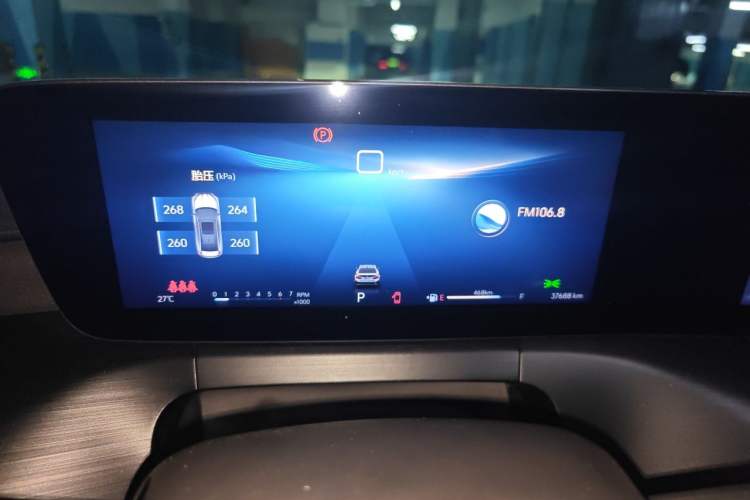 Used Buick Verano 2023 Pro Enjoyment Edition Instrument Cluster