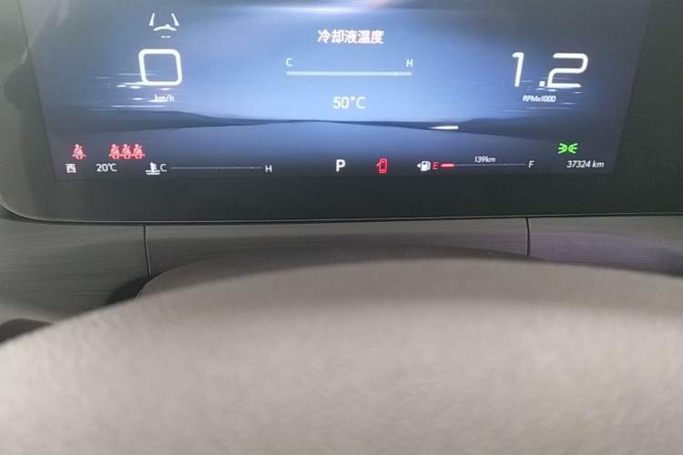 Used Buick Verano 2023 Pro Enjoyment Edition Instrument Cluster