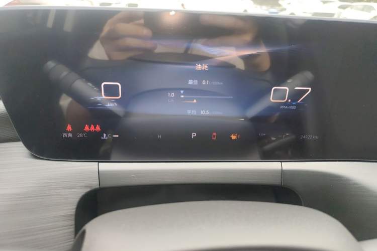 Used Buick Verano 2023 Pro Enjoyment Edition Instrument Cluster