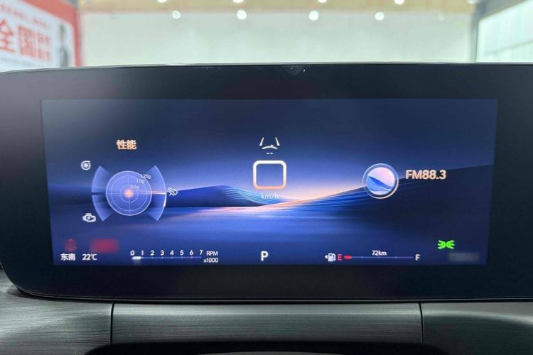 Used Buick Verano 2023 Pro Enjoyment Edition Interior 4