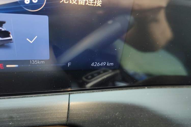Used Buick Verano 2023 Pro Enjoyment Edition Odometer Close Up