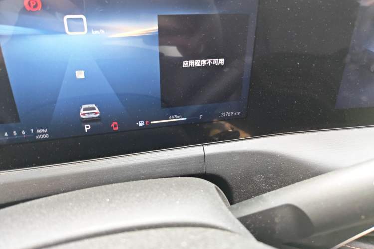 Used Buick Verano 2023 Pro Enjoyment Edition Odometer Close Up