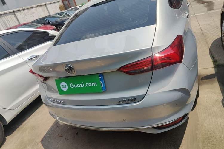 Used Buick Verano 2023 Pro Enjoyment Edition Rear