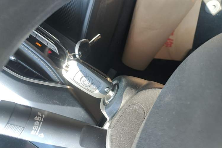 Used Buick Verano 2023 Pro Enjoyment Edition Vehicle Key