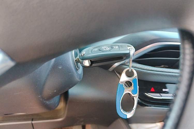 Used Buick Verano 2023 Pro Enjoyment Edition Vehicle Key