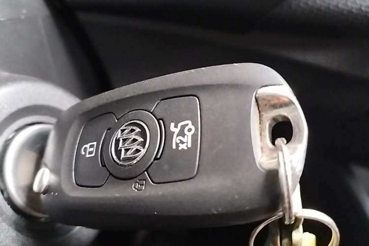 Used Buick Verano 2023 Pro Le Yi Edition Vehicle Key