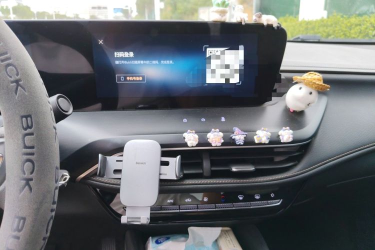 Used Buick Verano 2023 Pro Enjoyment Edition Audio And AC Panel