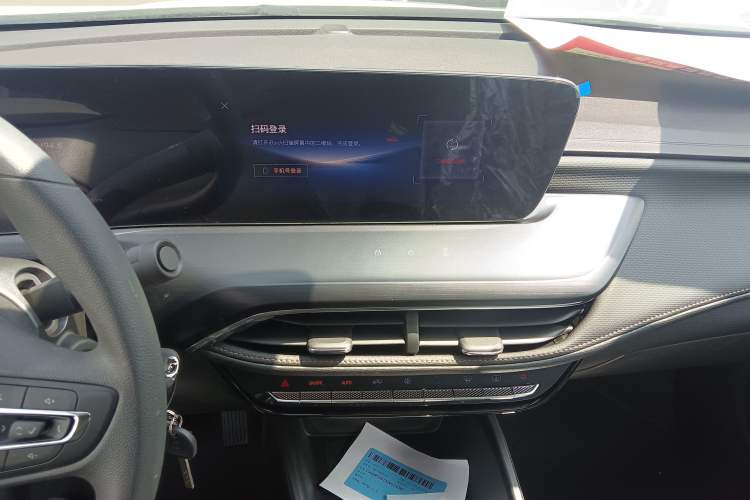 Used Buick Verano 2023 Pro Enjoyment Edition Audio And AC Panel