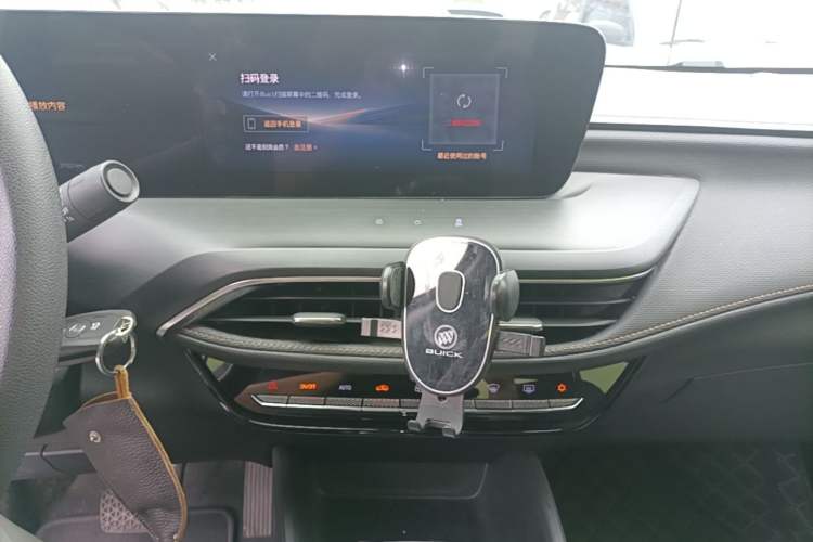 Used Buick Verano 2023 Pro Enjoyment Edition Audio And AC Panel