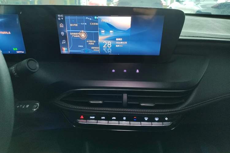 Used Buick Verano 2023 Pro Enjoyment Edition Audio And AC Panel
