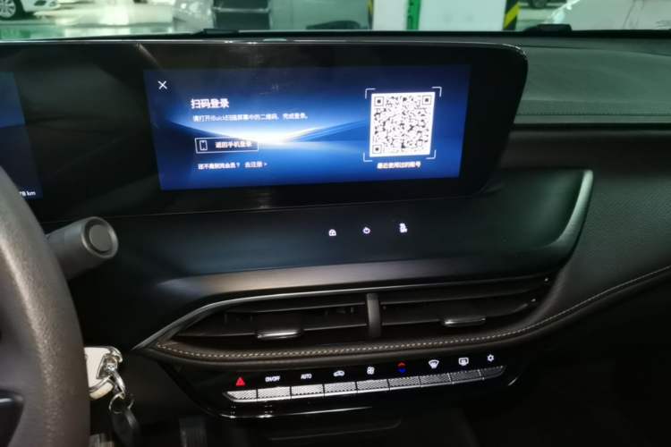 Used Buick Verano 2023 Pro Enjoyment Edition Audio And AC Panel