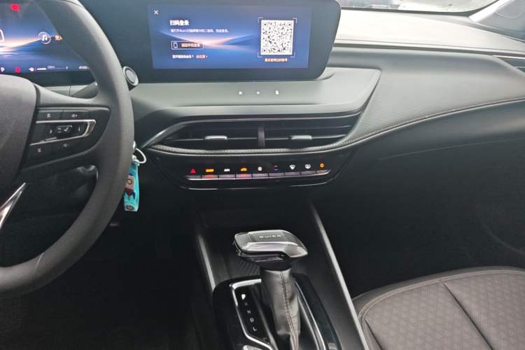 Used Buick Verano 2023 Pro Enjoyment Edition Audio And AC Panel