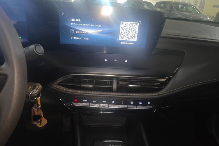 Used Buick Verano 2023 Pro Enjoyment Edition Audio And AC Panel
