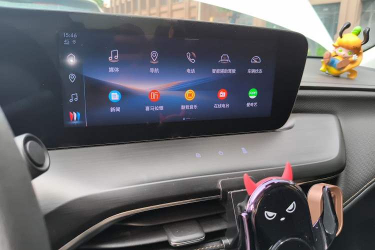 Used Buick Verano 2023 Pro Enjoyment Edition Audio And AC Panel