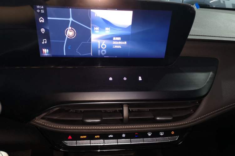 Used Buick Verano 2023 Pro Enjoyment Edition Audio And AC Panel