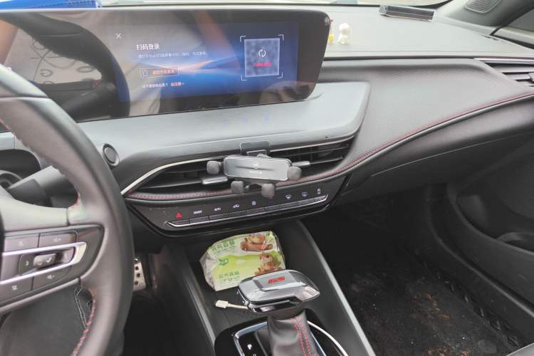 Used Buick Verano 2023 Pro GS Hunter Wind Edition Audio And AC Panel