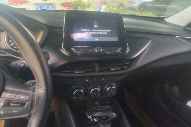 Used Buick Verano 2023 Pro Le Yi Edition Audio And AC Panel