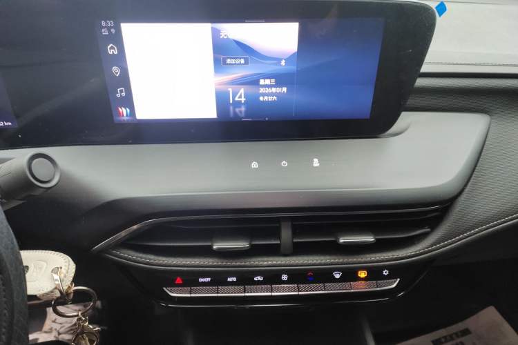 Used Buick Verano 2023 Pro Enjoyment Edition Audio And AC Panel