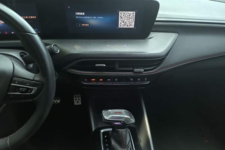 Used Buick Verano 2023 Pro GS Hunter Wind Edition Audio And AC Panel