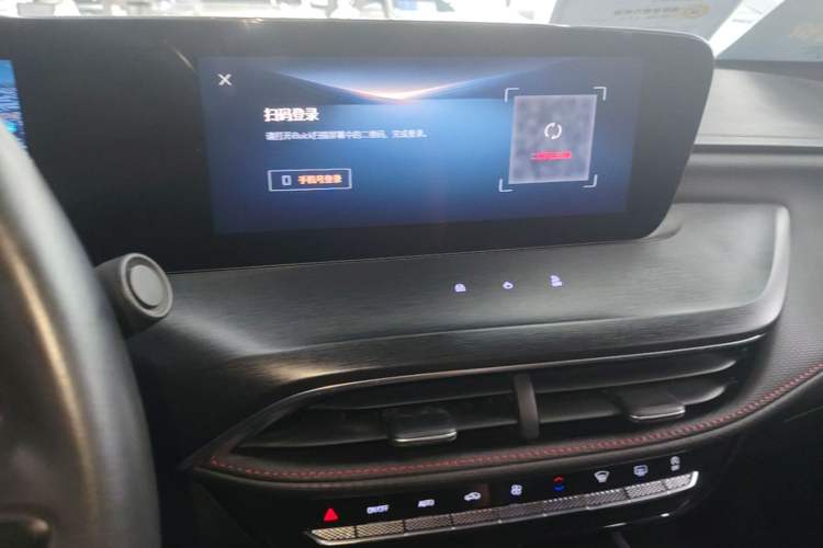 Used Buick Verano 2023 Pro GS Hunter Wind Edition Audio And AC Panel
