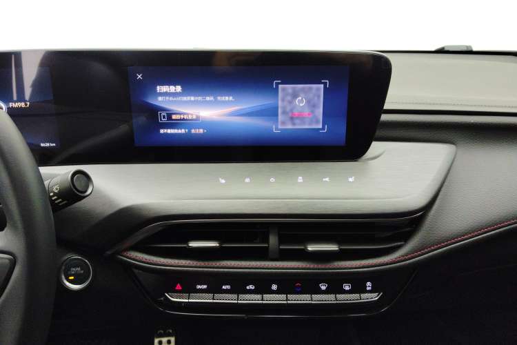Used Buick Verano 2023 Pro GS Swift Edition Audio And AC Panel