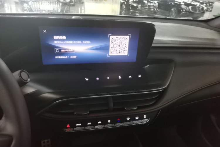 Used Buick Verano 2023 Pro GS Swift Edition Audio And AC Panel