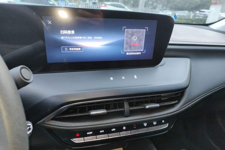 Used Buick Verano 2023 Pro Enjoyment Edition Audio And AC Panel