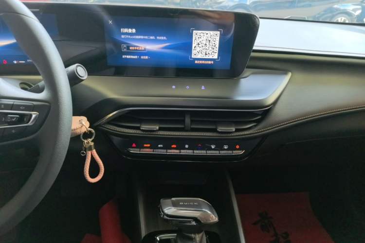 Used Buick Verano 2023 Pro Enjoyment Edition Audio And AC Panel
