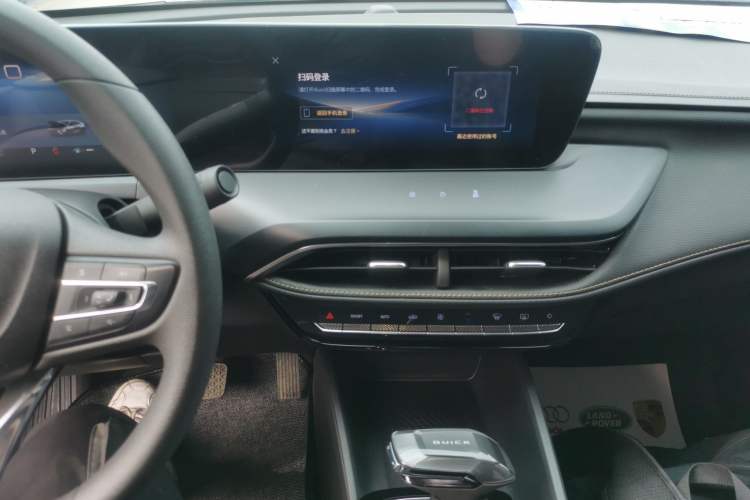Used Buick Verano 2023 Pro Enjoyment Edition Audio And AC Panel