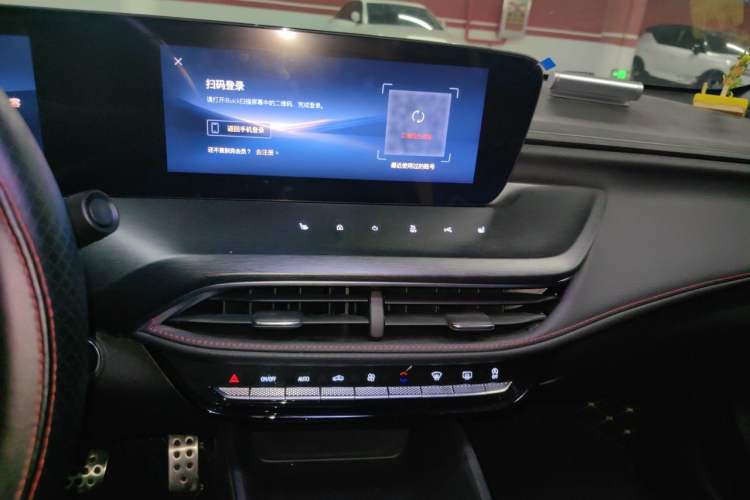 Used Buick Verano 2023 Pro GS Swift Edition Audio And AC Panel