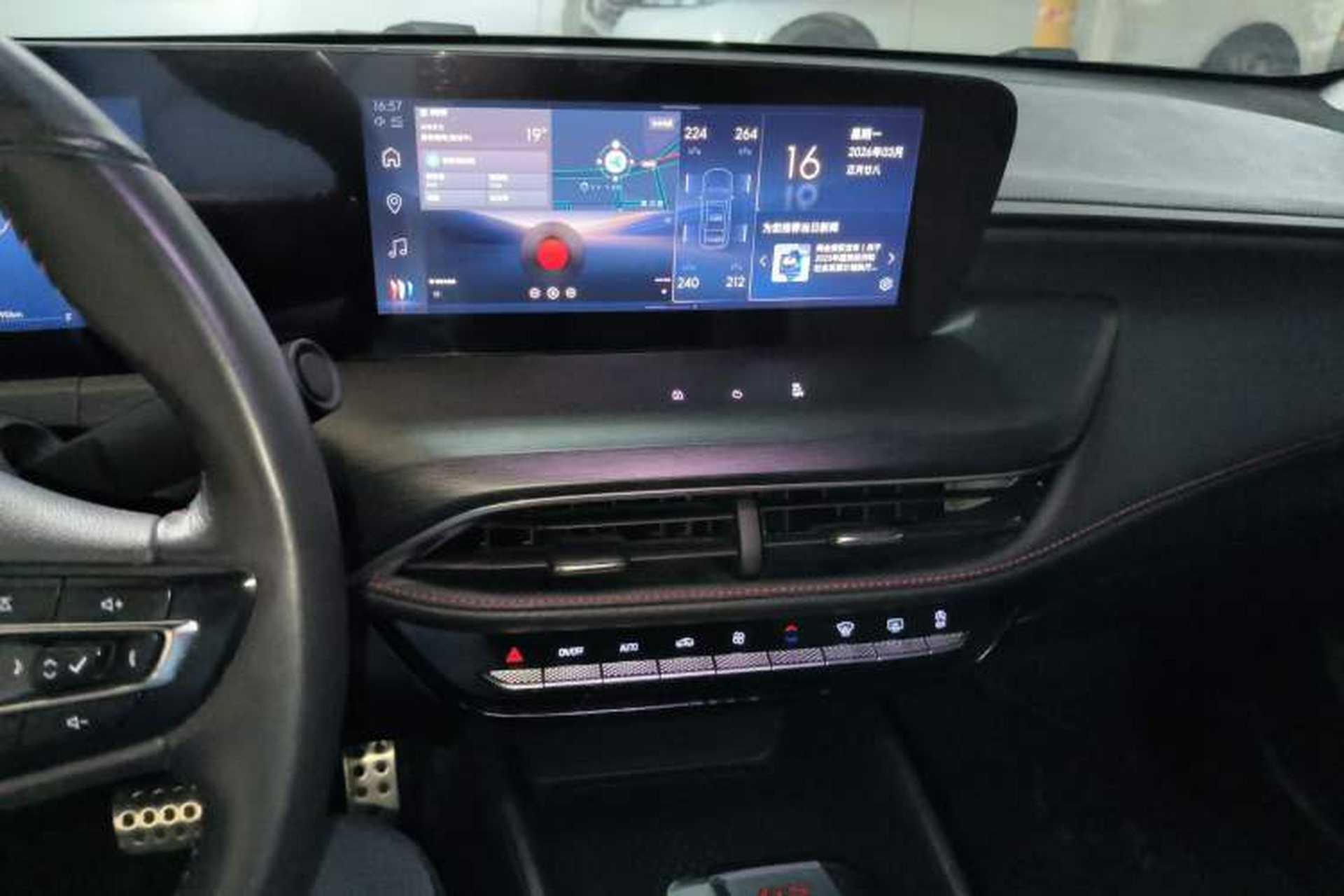 Used Buick Verano 2023 Pro GS Hunter Wind Edition Audio And AC Panel