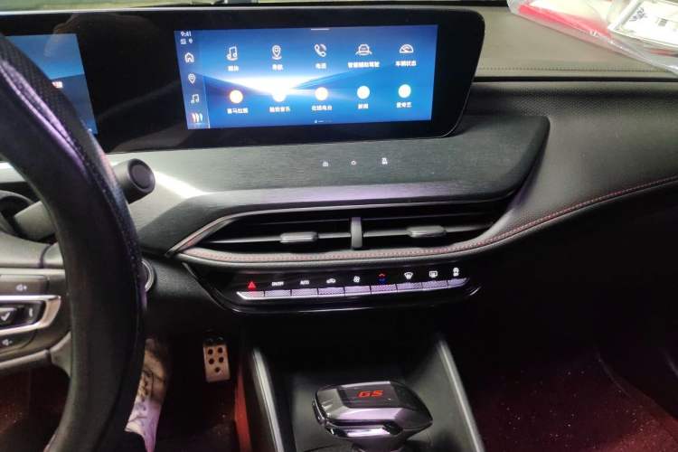 Used Buick Verano 2023 Pro GS Hunter Wind Edition Audio And AC Panel