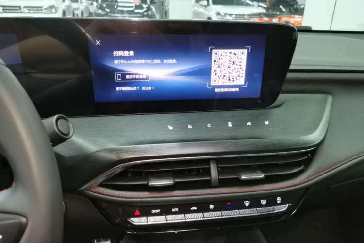 Used Buick Verano 2023 Pro GS Swift Edition Audio And AC Panel