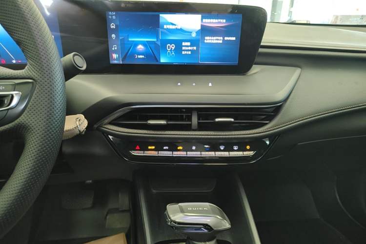 Used Buick Verano 2023 Pro Enjoyment Edition Audio And AC Panel