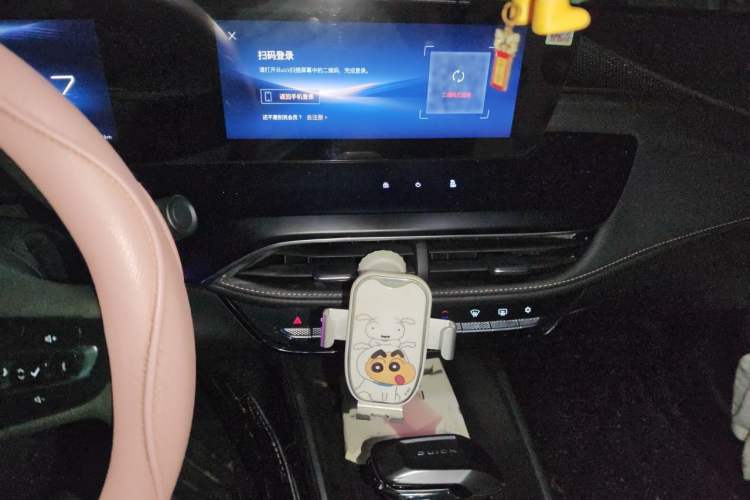 Used Buick Verano 2023 Pro Enjoyment Edition Audio And AC Panel