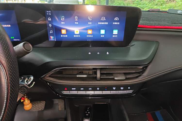 Used Buick Verano 2023 Pro Enjoyment Edition Audio And AC Panel