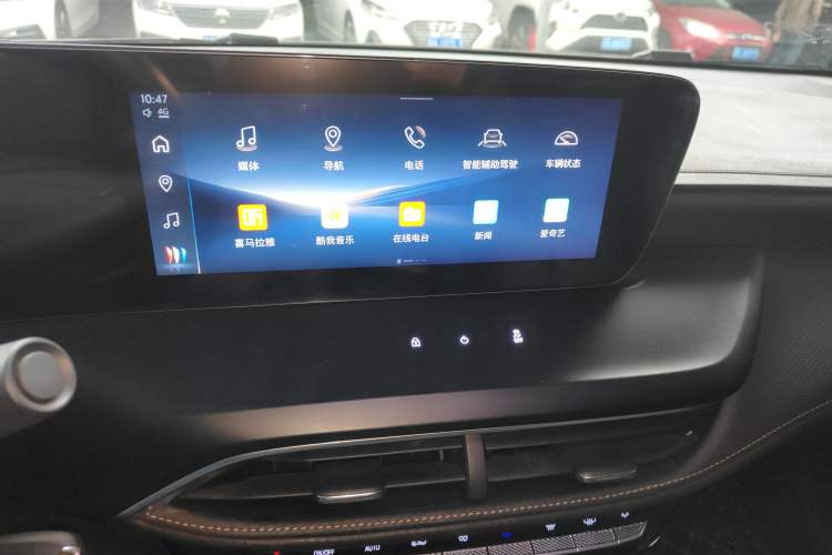 Used Buick Verano 2023 Pro Enjoyment Edition Audio And AC Panel