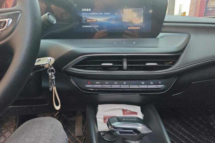 Used Buick Verano 2023 Pro Enjoyment Edition Audio And AC Panel
